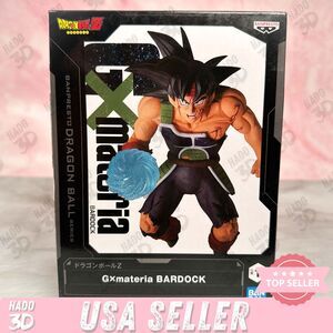 Dragon Ball Z GXmateria BARDOCK anime Figure Japan Banpresto US SELLER